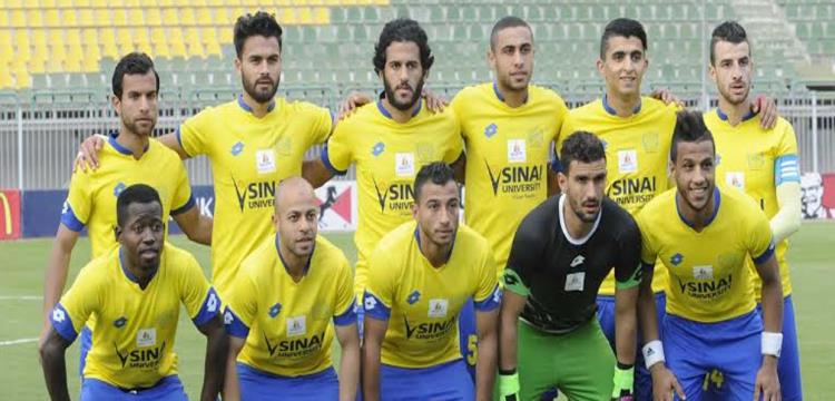 الاسماعيلى